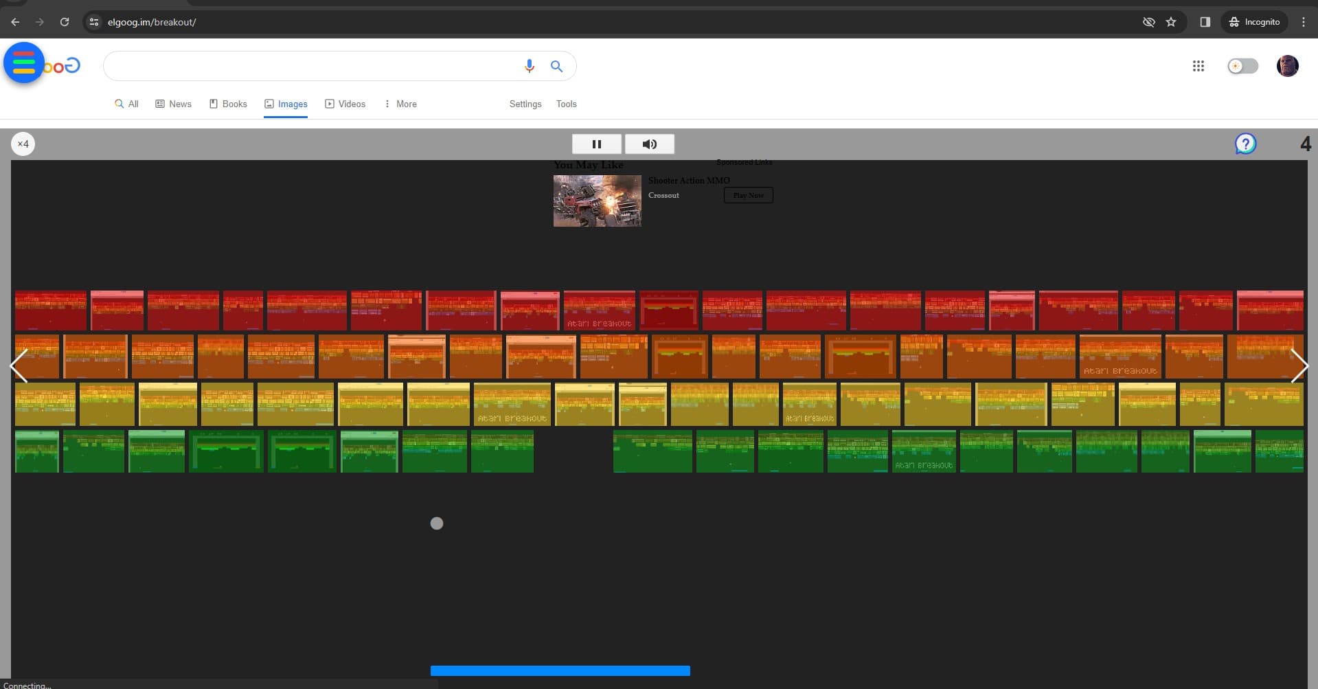 Atari Breakout