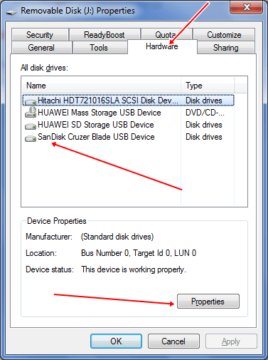 change device policy