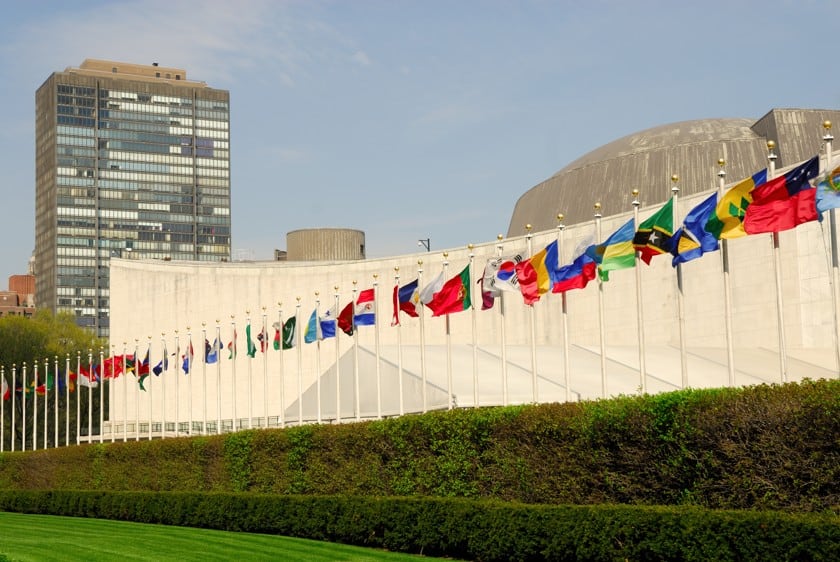 Flags at the United Nations headquarters